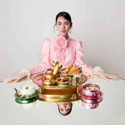 ข้าวแช่นารา