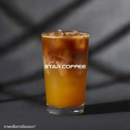 Star Coffee อนุสาวรีย์สามกษัตริย์ เชียงใหม่