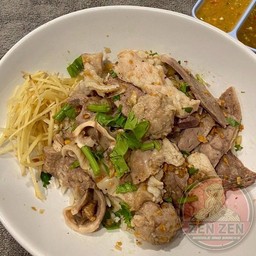 ข้าวต้มแห้งรวมมิตร (เครื่องในและหมู)