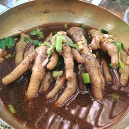 เฉพาะตีนไก่