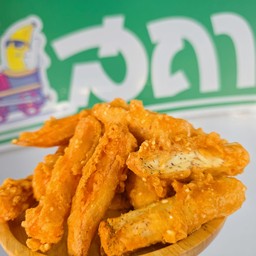 เผือก+มัน