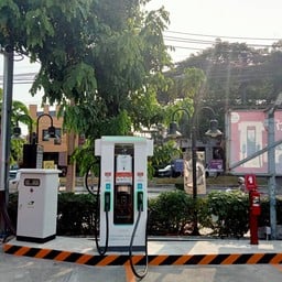 กรีนพลาซ่า