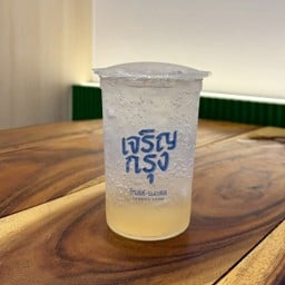 เจริญกรุง โทสต์-นมสด สาขาลาดปลาเค้า