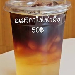 มลฑาคาเฟ่
