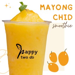 มะยงชิด สมูทตี้ #น้ำปั่น 701