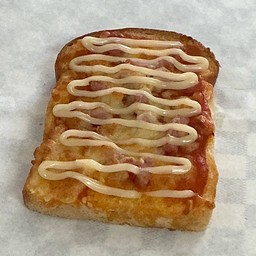 ขนมปังพิซซ่าแฮมชีส