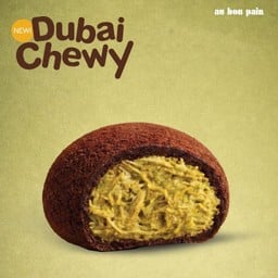 Dubai Pistachio Chewy Cookie