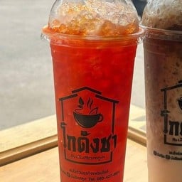 โกดังชา สาขาหาดใหญ่ใน สาขาหาดใหญ่ใน เยื้องมินิบิ๊กซีหลังปั้ม ปตท