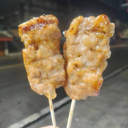 นมสด (ไม้เล็ก) 10 ไม้