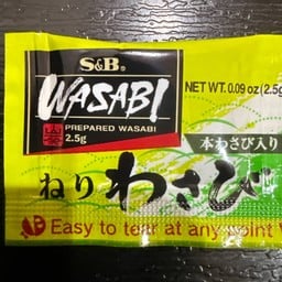 วาซาบิซอง