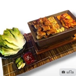 INYON KOREA FOOD INYON KOREA FOOD PATTAYA (Inyon Korea Food Pattaya) อินยอน คอมพานี