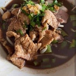 ก๋วยเตี๋ยวเรือหมูน้ำตก(พิมพ์ทอง)