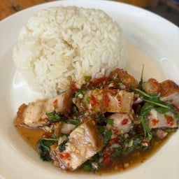 ครัวป.ทะเล ตามสั่ง อาหารป่าและอาหารทะเลพื้นบ้าน -