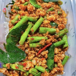 เมนูข้าวพริกแกงสะท้านโลกันตร์