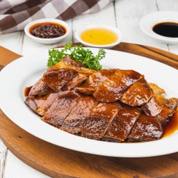 เป็ดย่างต้นตำรับ (ครึ่งตัว)