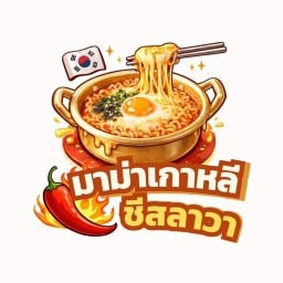 มาม่าเกาหลี 4 ภาค