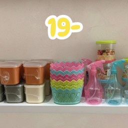 เซ็ทพลาสติก