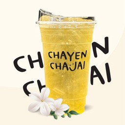 ชามะลิ