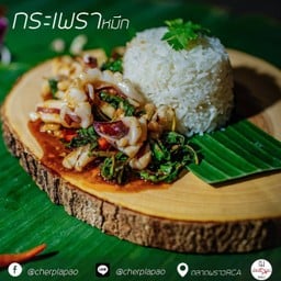 ข้าวกะเพราหมึก/กุ้ง