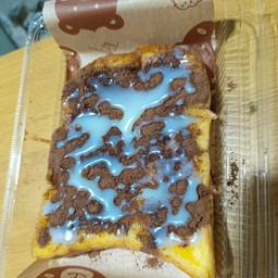 ปังป่าวว กม.8