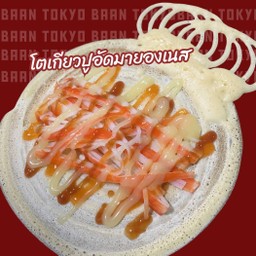 โตเกียวปูอัดมายองเนส