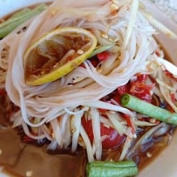ส้มตำ ยำ โคตรแซ่บ หน้าแหลมทอง หน้าห้างแหลมทองบางแสน