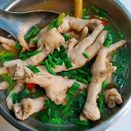 ต้มซุปเปอร์ขาไก่