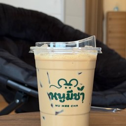 หนูมีชา NU MEE CHA หนูมีชา NU MEE CHA