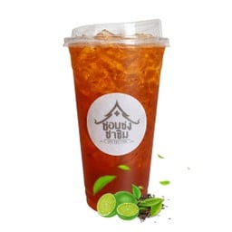 ชอบ ชง ชา ชิม 2