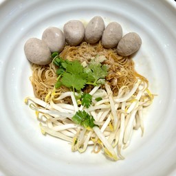 ก๋วยเตี๋ยวแห้งลูกชิ้นเนื้อ