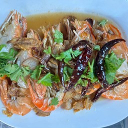 กุ้งแม่น้ำราดซอสมะขาม