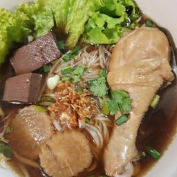 🌺ก๋วยเตี๋ยวไก่ตุ๋นหมูตุ๋นนังชม🌺