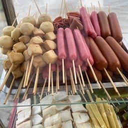 หม่าล่าในหลืบ