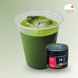[Hekisuien] Uji - Gishu