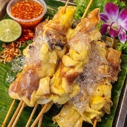 หมึกยืนย่าง รสเด็ด