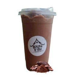 ชอบ ชง ชา ชิม 2