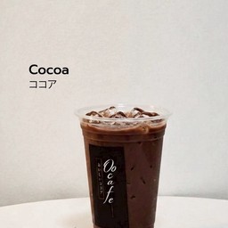 Oo Cafe (おいしい抹茶)