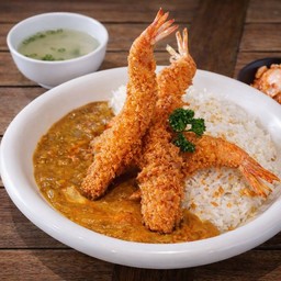 แกงกะหรี่กุ้งทอด (Fried Shrimp Curry)