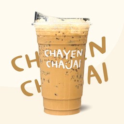 เนสกาแฟ