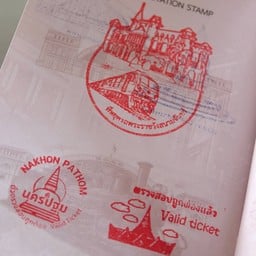 สถานีรถไฟนครปฐม