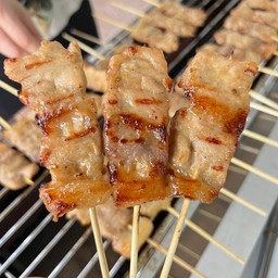 อาเฟย หมูปิ้งโบราณ