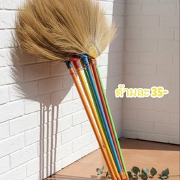 ไม้กวาด