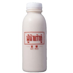 น้ำเต้าหู้เย็นขวดแดง หวานน้อย