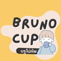 Bruno Cup บรูโน่คัพ