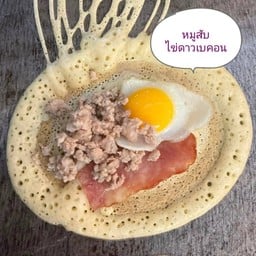 โตเกียวเจได