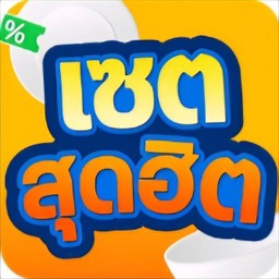 ขนมจีบกุ้ง + ฮะเก๋า + ขนมจีบหมู