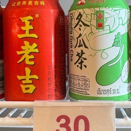 หวังเล่าจี๋/น้ำฟัก