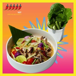 แซ่บม่วนปู