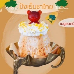 บ้านสวน161 คาเฟ่ 01