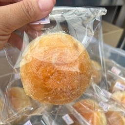 บ้านปังหอม 20บาท